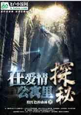 今晚台州因雨雪发生连环车祸?多条道路所有入口封闭!当地交警回应橙柿:发生数起多车相撞事故,目前无人员伤亡