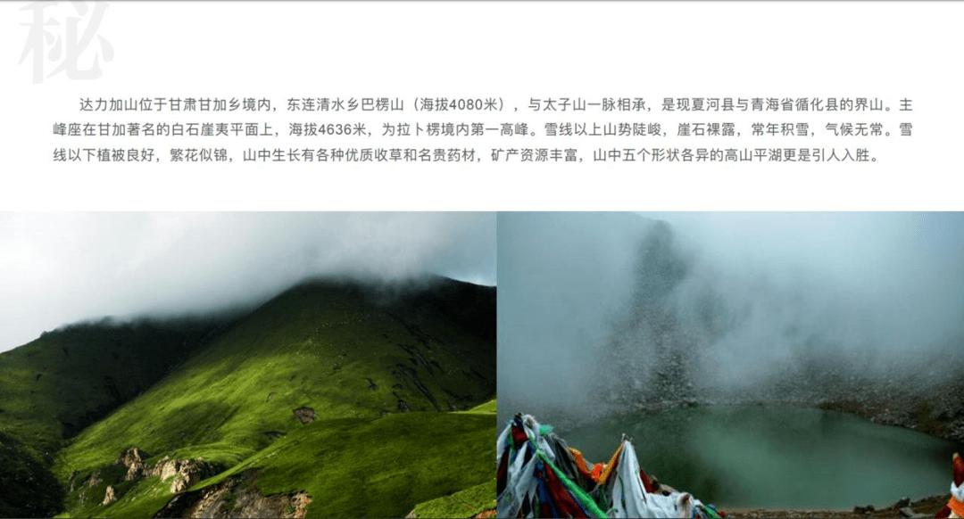 4399全民坦克