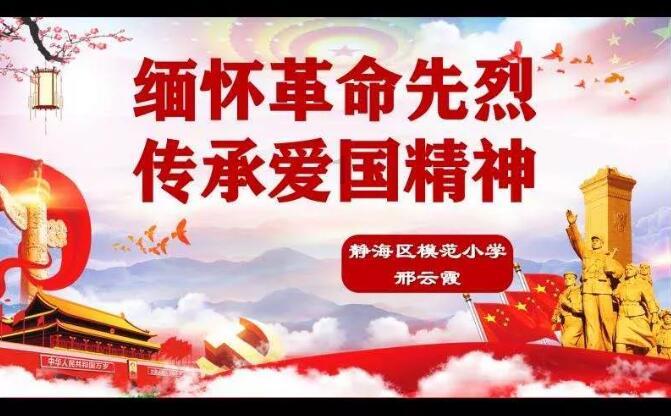 【融中早报】董宇辉新账号直播间被指抄袭 多个侮辱诽谤格力自媒体遭处罚