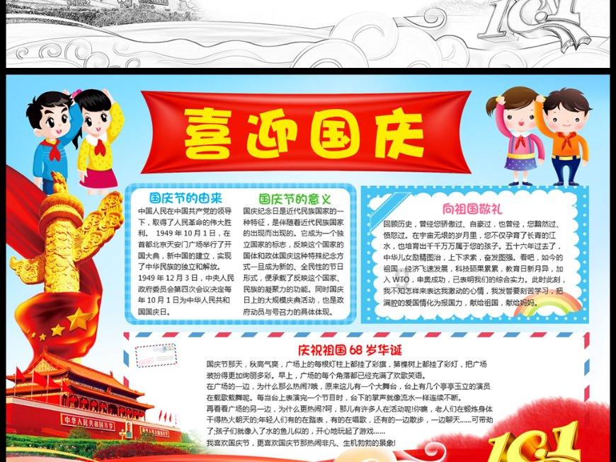 酷狗音乐2020年旧版历史