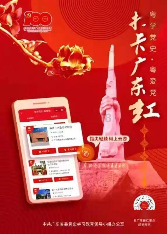 英雄联盟