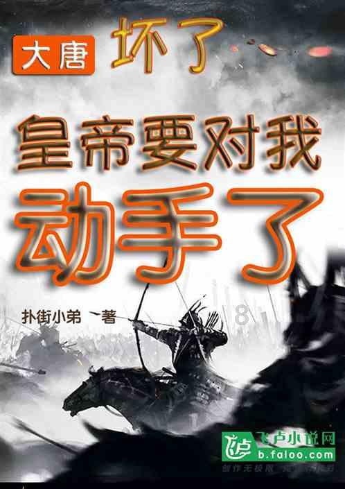 世界射箭锦标赛